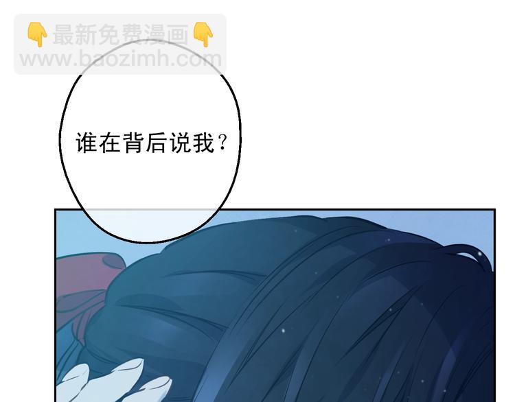 第26话 怀念166