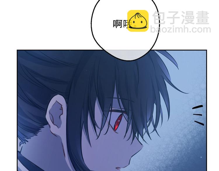 第26话 怀念172