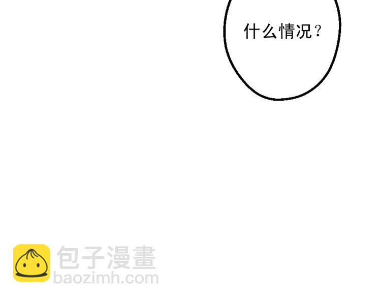 第26话 怀念175