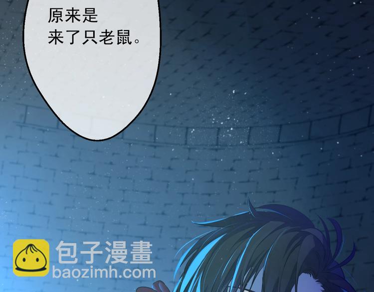 第26话 怀念178