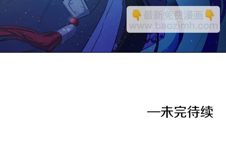第26话 怀念180