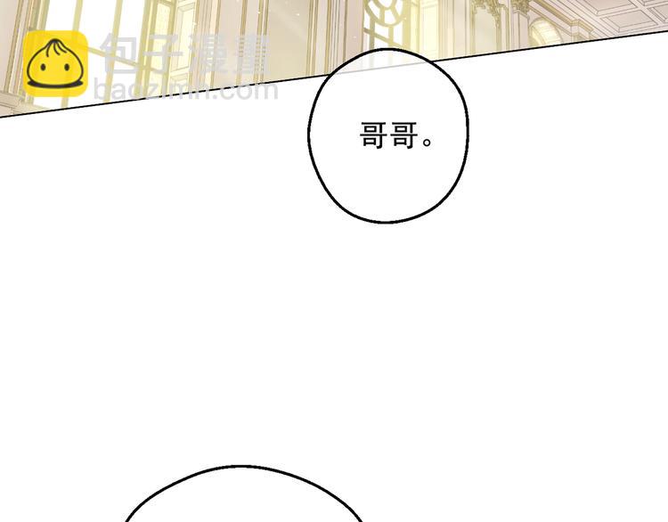 第26话 怀念182