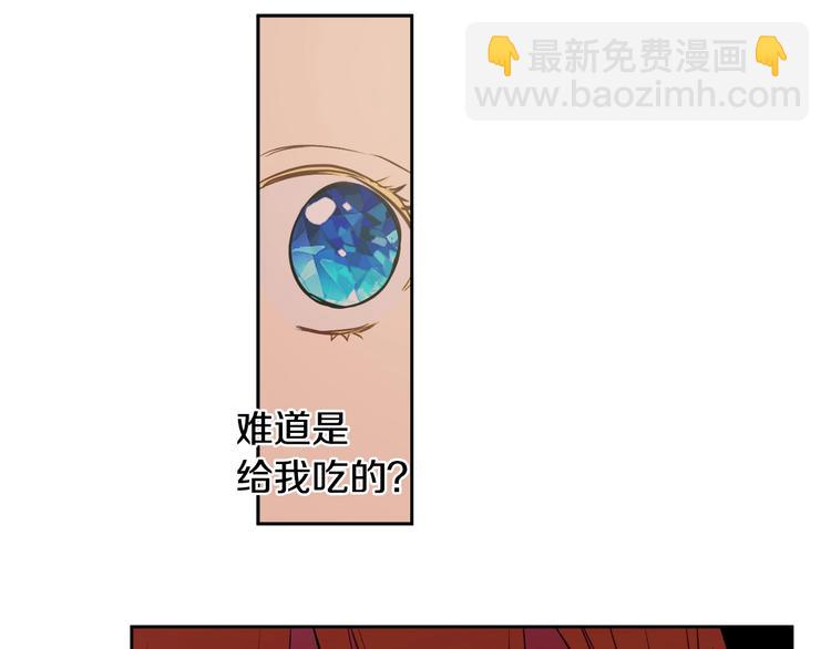 第26话 怀念19