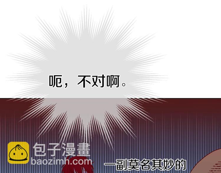 第26话 怀念22