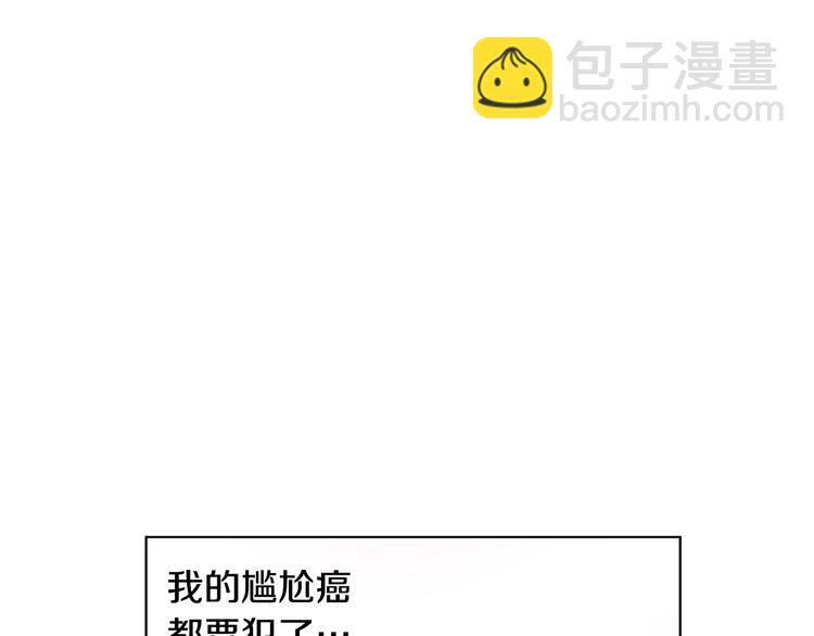 第26话 怀念25