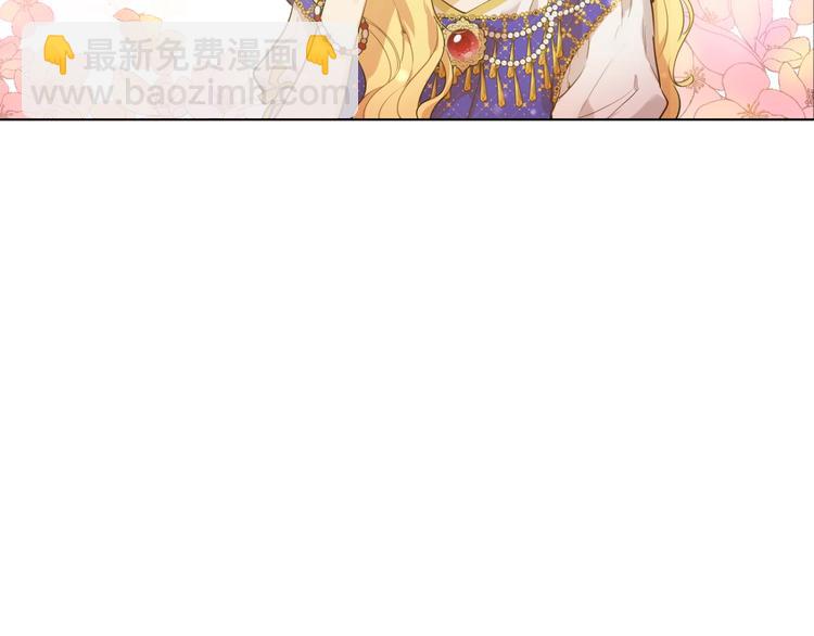 第26话 怀念33