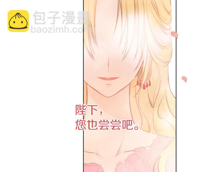 第26话 怀念48