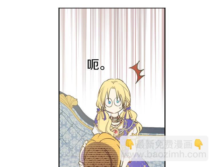 第26话 怀念64