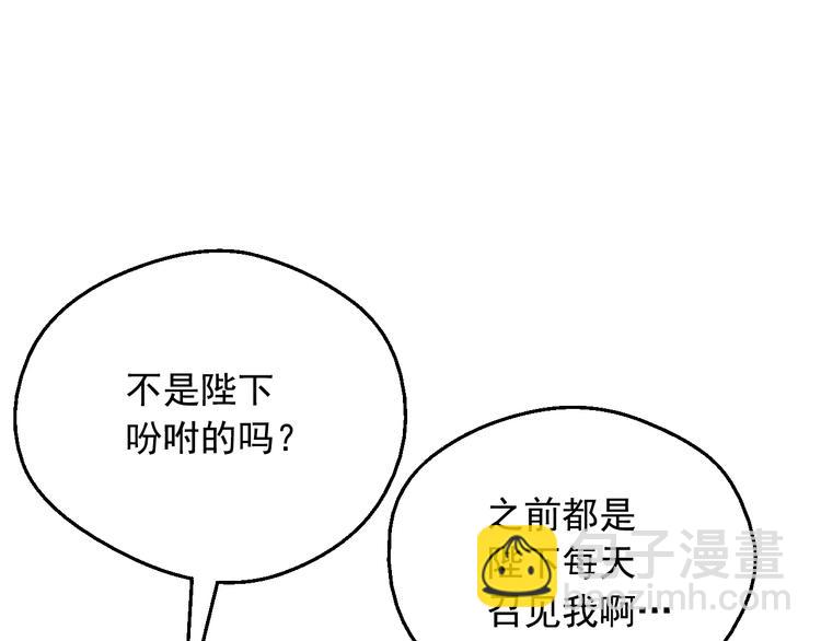 第26话 怀念7