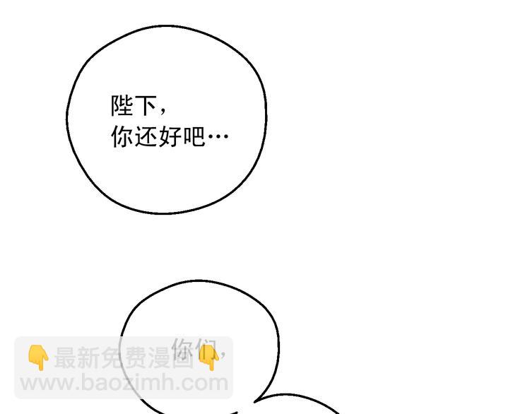 第26话 怀念78