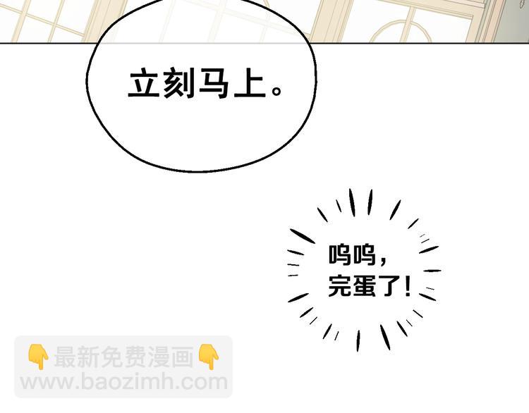 第26话 怀念80