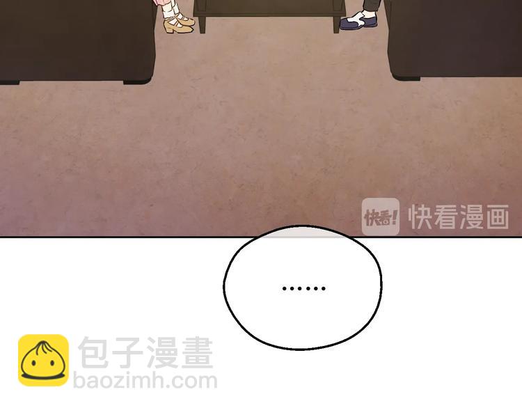 第26话 怀念87