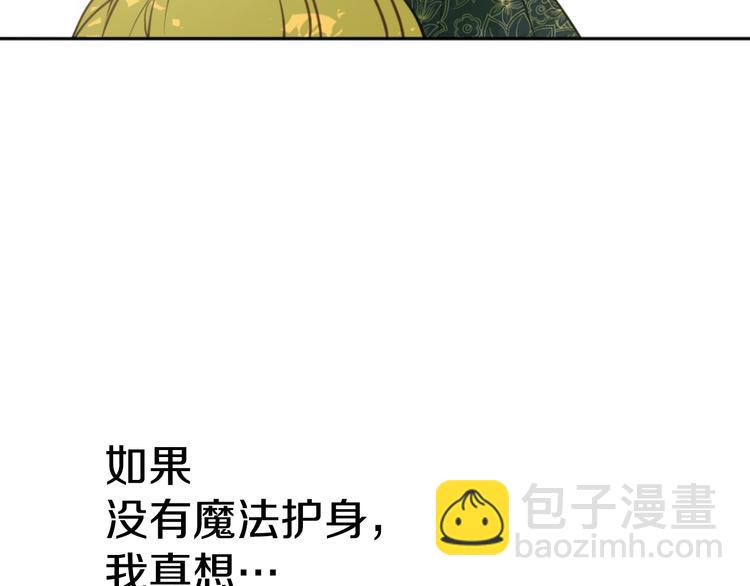 第27话 巧克力111