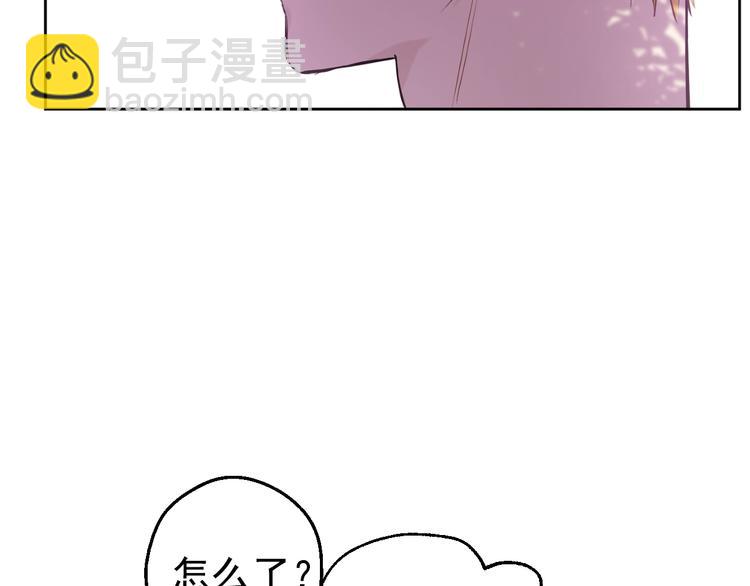 第27话 巧克力113