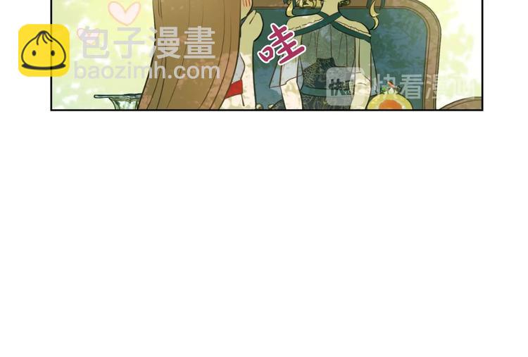 第27话 巧克力140