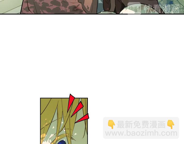 第27话 巧克力18