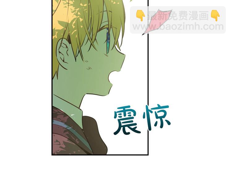 第27话 巧克力25