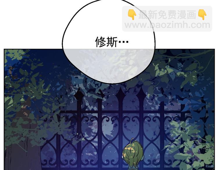 第27话 巧克力36