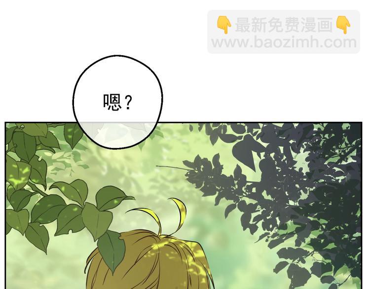 第27话 巧克力41