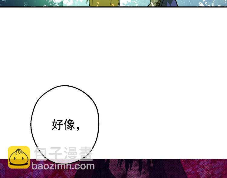 第27话 巧克力45