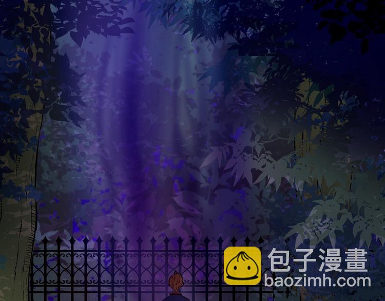 第27话 巧克力52