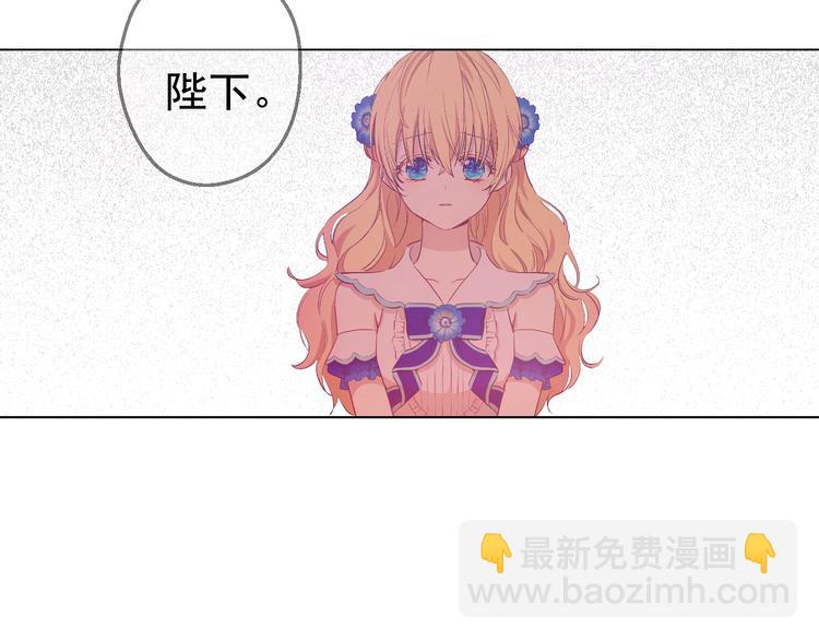 第27话 巧克力74