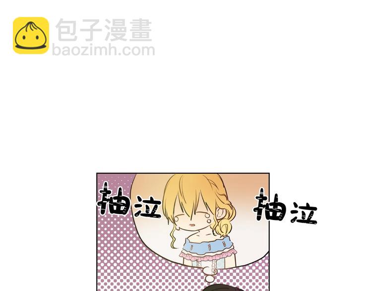 第27话 巧克力89