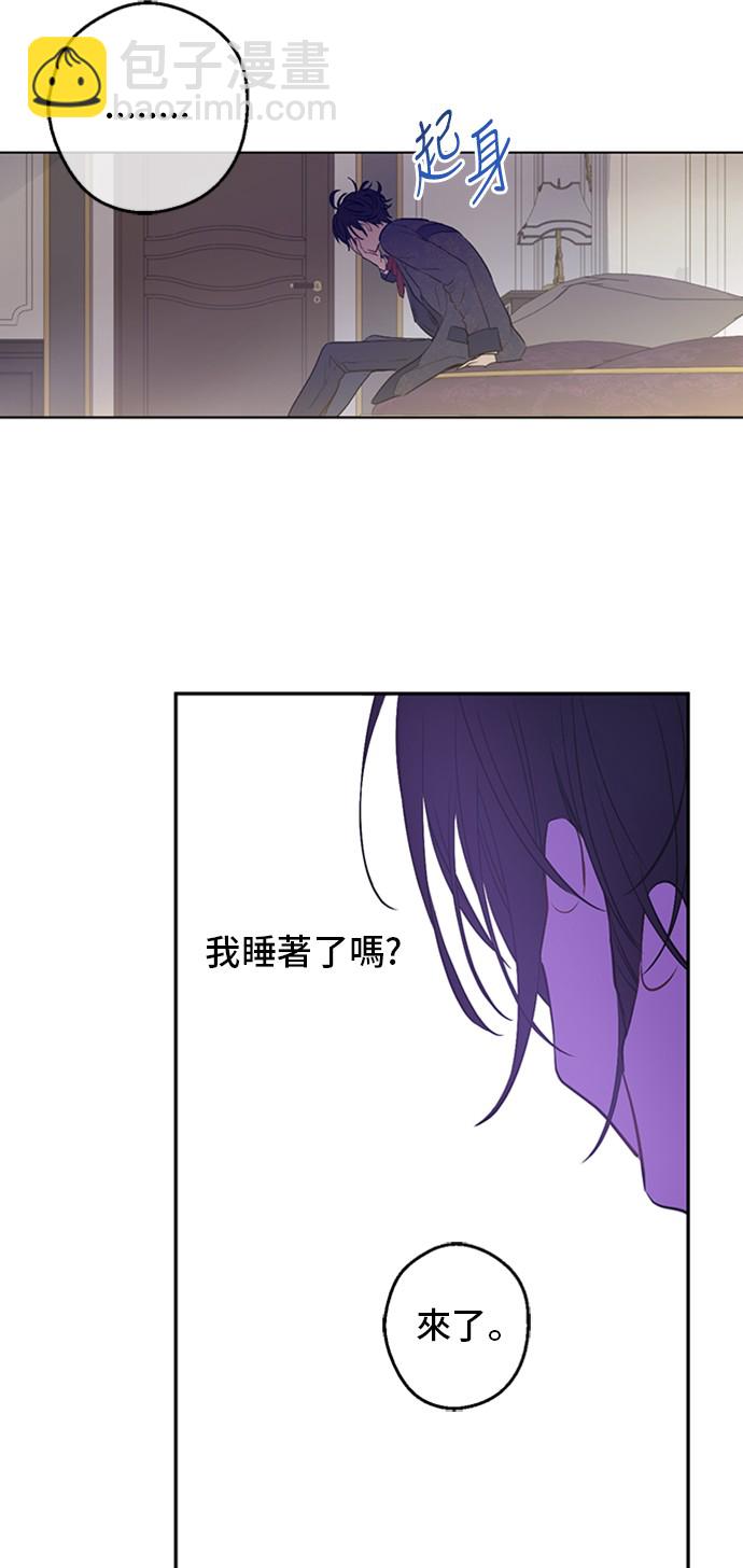 第三季 第2话 最后一次诅咒59