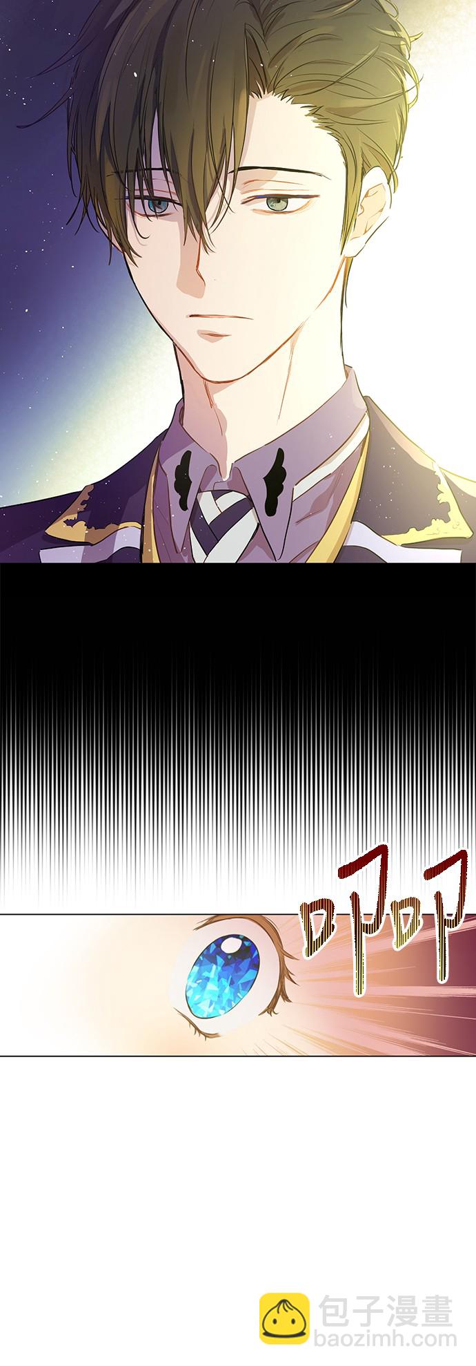 第三季 第5话 公爵的质问10