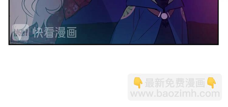 第14话 拯救之法105