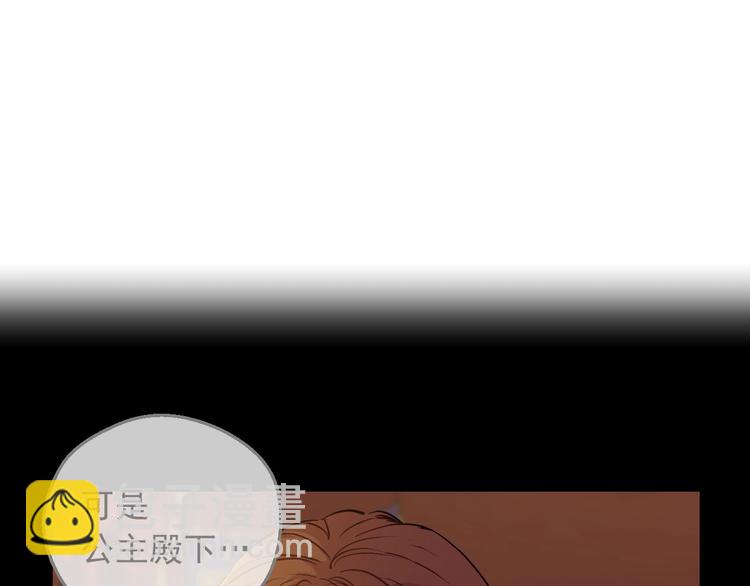 第14话 拯救之法32