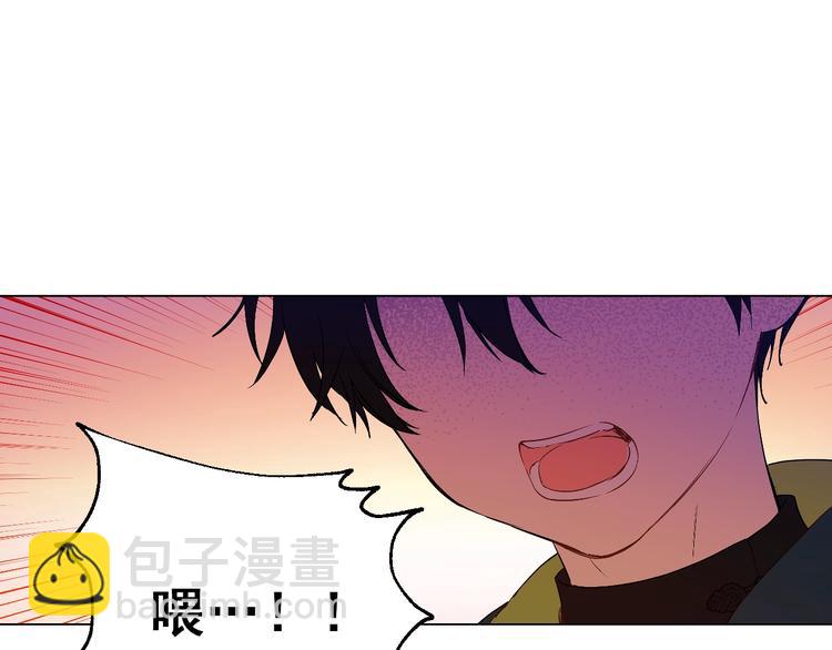 第14话 拯救之法57