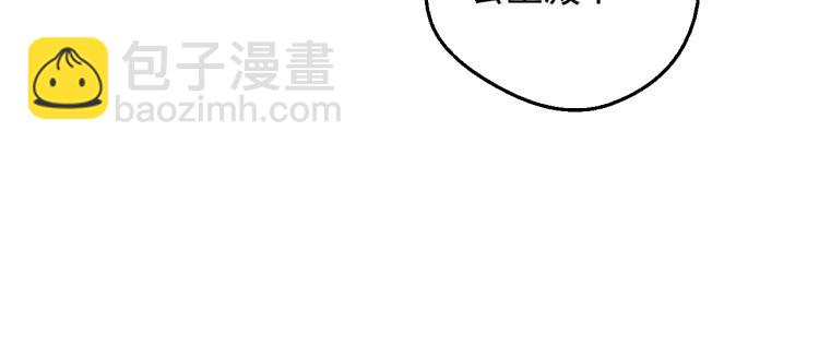 第25话 波澜又起115