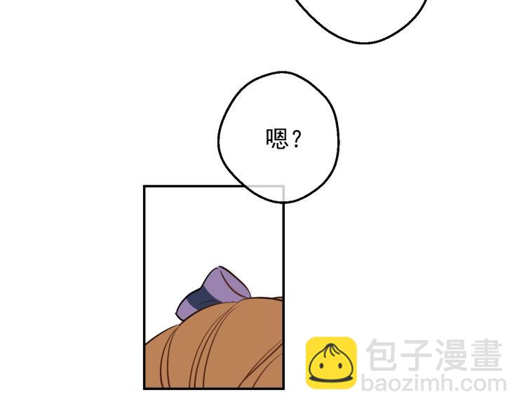 第25话 波澜又起140