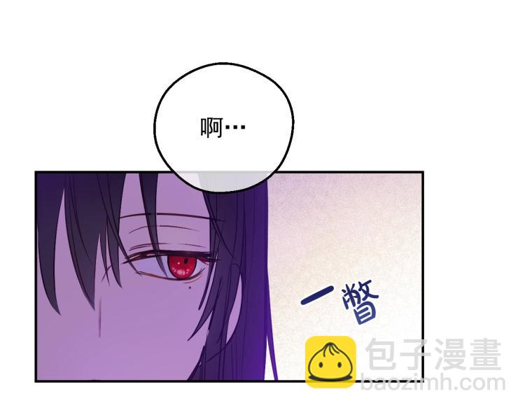 第25话 波澜又起16
