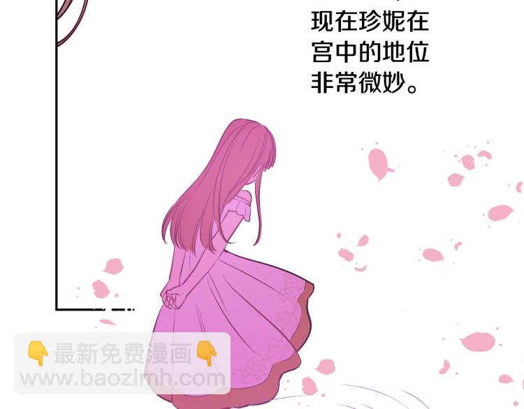 第25话 波澜又起168