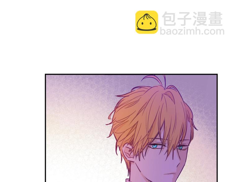 第25话 波澜又起17