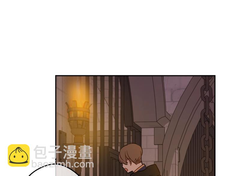 第25话 波澜又起182