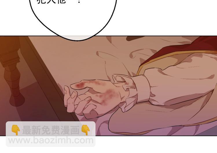 第25话 波澜又起185