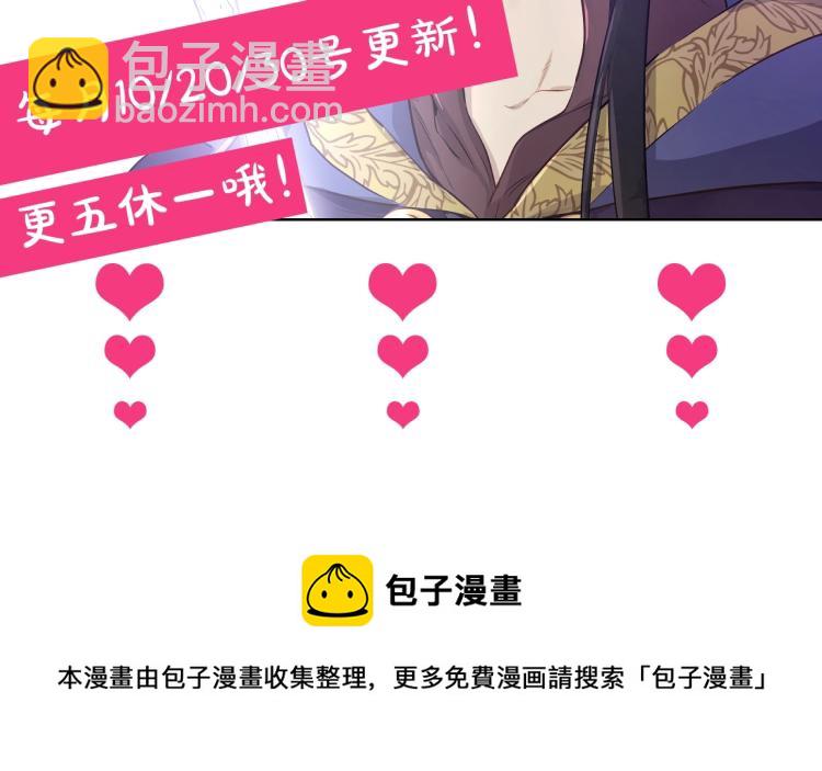 第25话 波澜又起194