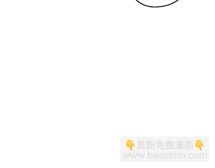 第25话 波澜又起23