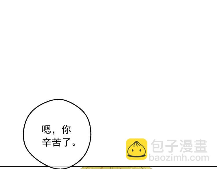 第25话 波澜又起39