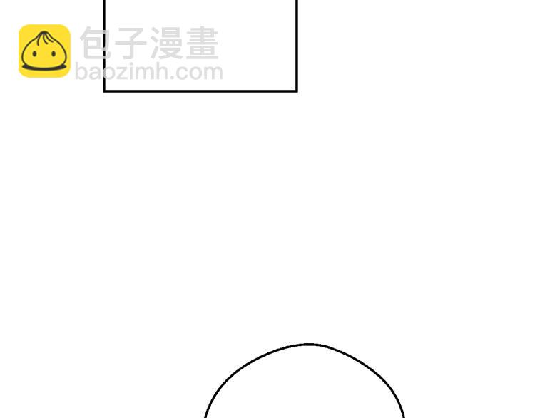 第25话 波澜又起72