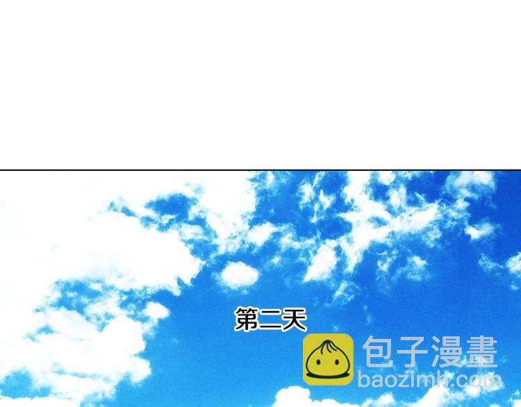 第25话 波澜又起78