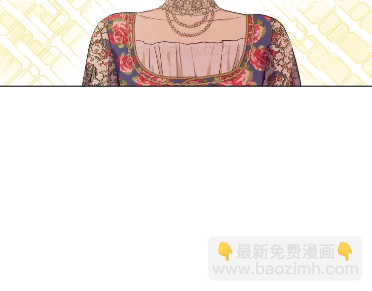 第25话 波澜又起86