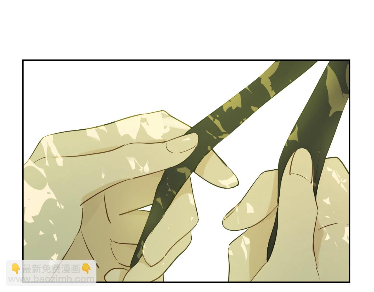 第36话 你有王子病吗？10