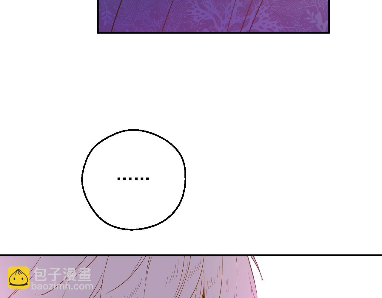第36话 你有王子病吗？116