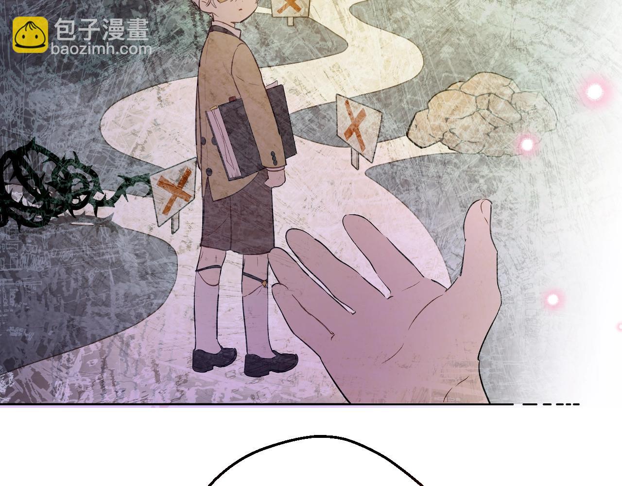 第36话 你有王子病吗？120