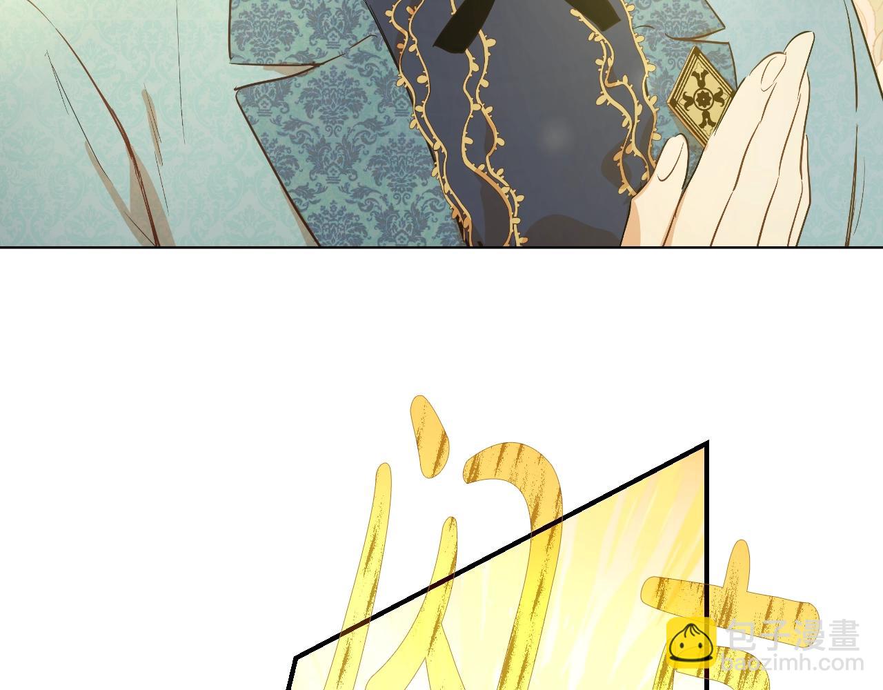 第36话 你有王子病吗？137