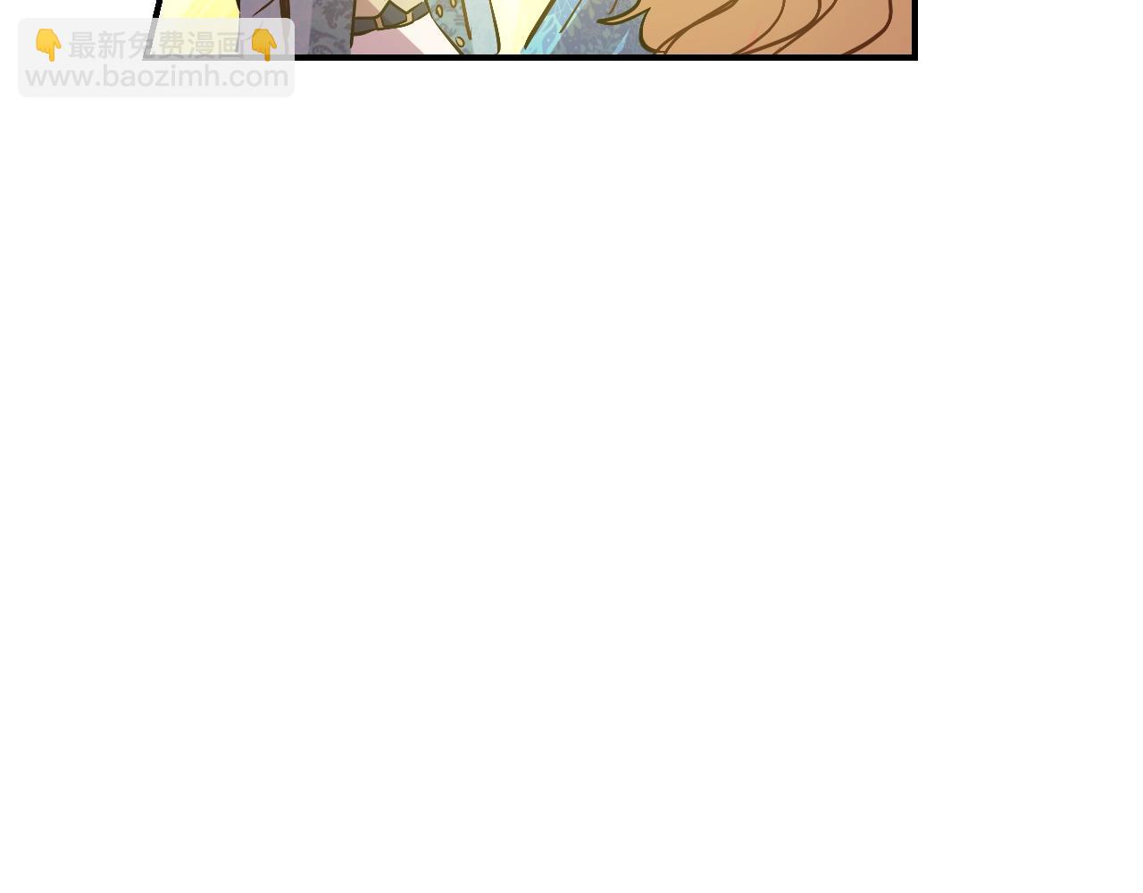 第36话 你有王子病吗？139